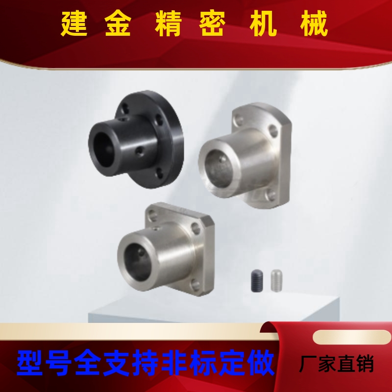 怡合达法兰型导向轴支座GAE01/02/06/11/12/16/21/22/26-D6通孔型