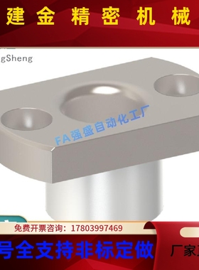 定位销用衬套JBNM切割法兰N6 810 12 13 15 16  20 2J5-30 3IRU5