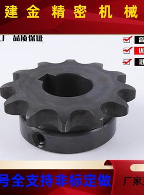 链轮0VLD02-35 VLBZMD02-35 VLG2 VLK02-S6 VMB001 VLS01 VL12 VL