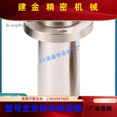 替代MF1MS10-ds1/ds2M0/ds25MTK/6ds30/S35/S40/DS12无油8衬套FKS