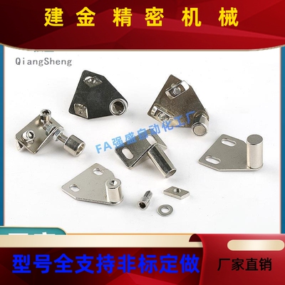 Z25铝型材Y1Z15配件Z15门阻AKC2SRQ-1540-F25磁铁530-F15AKC222-/