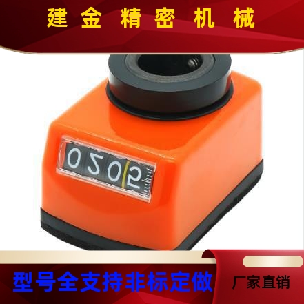 位置显示器LKC01LKC02LKC11LKC1