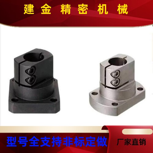 0611导向轴50支座RBT010210D12D