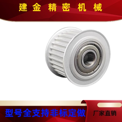 TAAS2M14151618040060100H