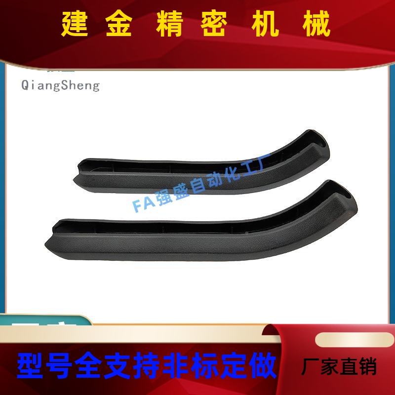 黑色/银色X盖AK91/XAK96-L80/L100L47外装型带型WHB悬1臂拉手//把