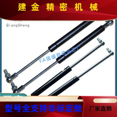 C-FGS15049 15089 8019 1NWT8120 18150 1200 22250气弹9簧液8压