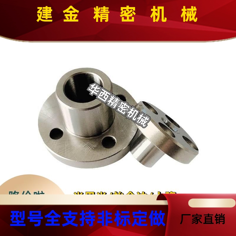 YE21/衬套P1DOA2-L10/01/0221/22/32/31/6/5/8R0/5/13/15/16/2/25