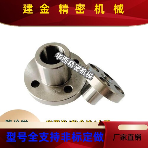 YE21/衬套P1DOA2-L10/01/0221/22/32/31/6/5/8R0/5/13/15/16/2/25