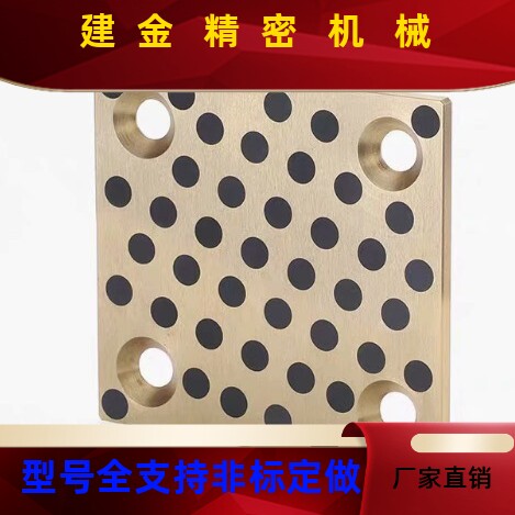 STRLU30501001204080200STRLOBG