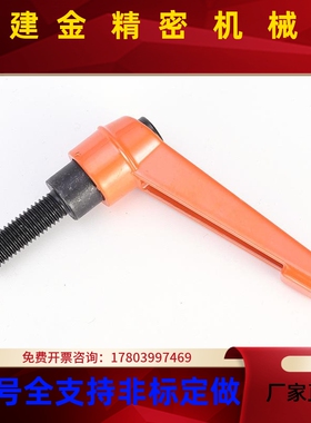 替怡3合达柄 HAD02-M4/MNGI5/M手6/M8-L12/L16/L20/L5/L2/L40-E J