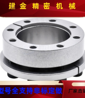 MLM5/8/10/12/14/15/16/19/20/22/25-80免键胀套 厚壁型 定心功能