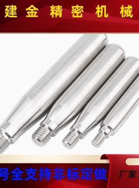 旋转手握柄C-GRMS8/10/12/C-GRMSS6/8/10/GRMS6/8/10机床扳手槽型