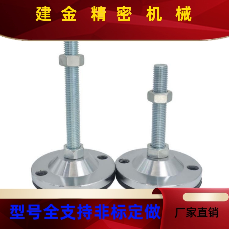 E-WAB01-D1200-M0-L0150脚杯D10/D80/m16/m24EZR/L100/L20/300/L2