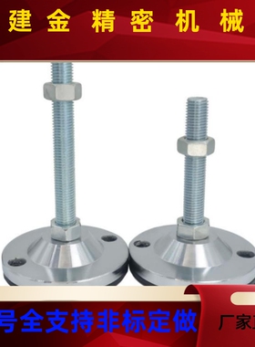 E-WAB01-D1200-M0-L0150脚杯D10/D80/m16/m24EZR/L100/L20/300/L2