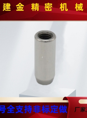 上隆 标准定位销PBNB-D4D5D6D8D10D12D13D16-L10L20L30L40L50L100