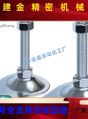 替怡合达0杯 WAN脚01-D10D115-M12/M16HVN-L50//L75/L100/L125/L1