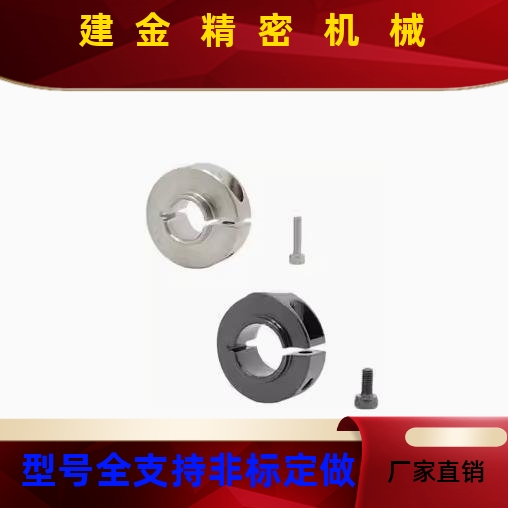 开口环SCSNAW68101215202