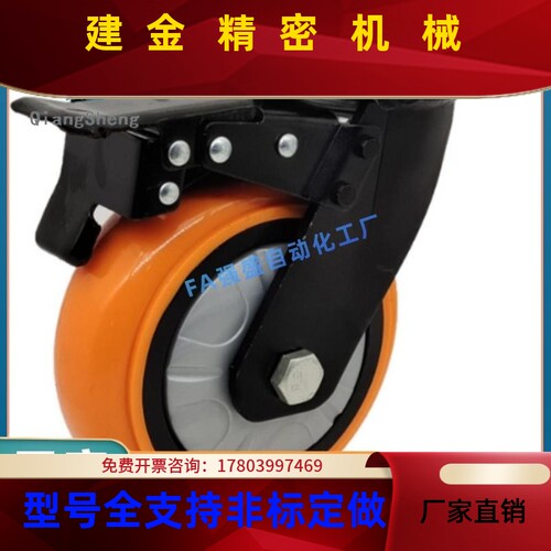 同怡合达脚DK01/C轮DL0C1/CDL11/C/DL21-D75/D100/D125D1YCL50-N/