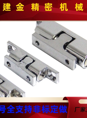 BCT/BCTS -40/50/70BCU-40 不钢球形扣碰锈珠-1KDQ09C0-0/1 /2