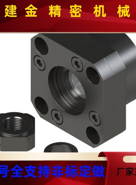 C-BRW滚珠BUR丝杆BUN支持座TSPA SPAF6 8 10 12 15 BRWZ20 BRWE25