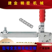 1YJE2265 B快速夹钳1002 125102 夹具WDC22005 13002 12021 121