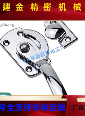 重型门密封扣拉手FH11 FHS01-LS8 9/L113L125QEY/L140/L17/0冷库