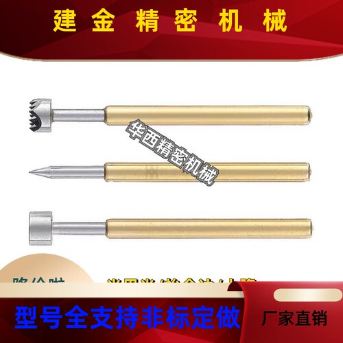 CNP8H-D-D/88HD--E/89/445G NMISUMI/R84SF-A/AS探针B米思米MNP50