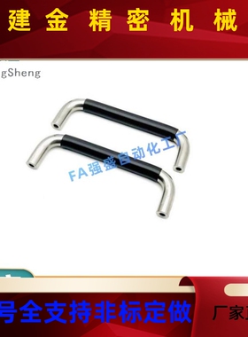 X0AJ2VZZ1-D10-80/L10/L110/5L120/LL12/L160/L200-H37/H60 包胶