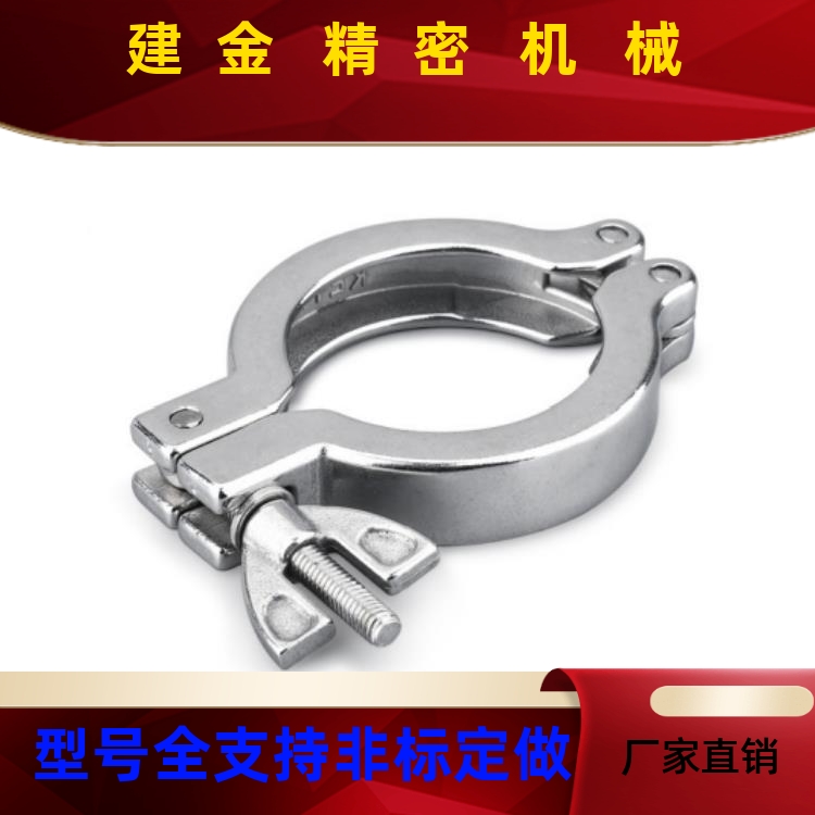 NHAD SNCPH SNFR SNZ-1S5/1.SS/2S/2.5S/3S PMS清洁管用接P头 套