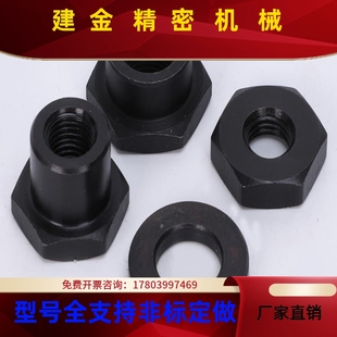 M3M4M5M6M810M1M2M14M18MMHZ22分离型浮动接头WH21D型浮动接J