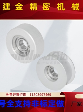 同步惰轮 背面张紧型 MXL/XL/L/H EVF51/61/71/81-W10 59-D15 70