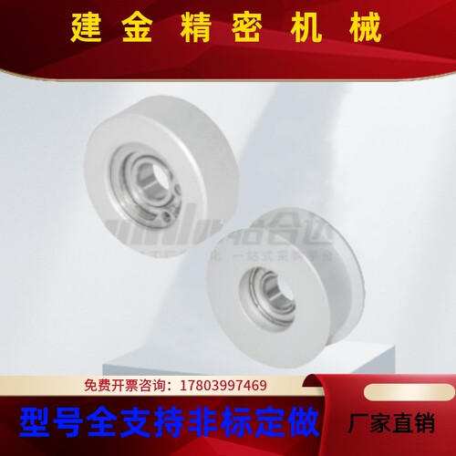 同步惰轮 背面张紧型 MXL/XL/L/H EVF51/61/71/81-W10 59-D15 70
