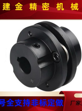 DCEK104/SHDC/DBN41/46/47-D65/D87联轴器LK11/24/RABK/SCT/SMT