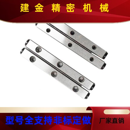 怡合达型交叉1滚子导轨ICK101-102MTC0/1030/140/10500/1060/070/