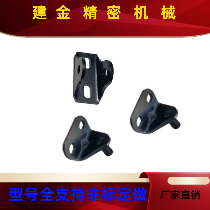 气弹簧支架GSBR6AGSBR6DGSBR8AG