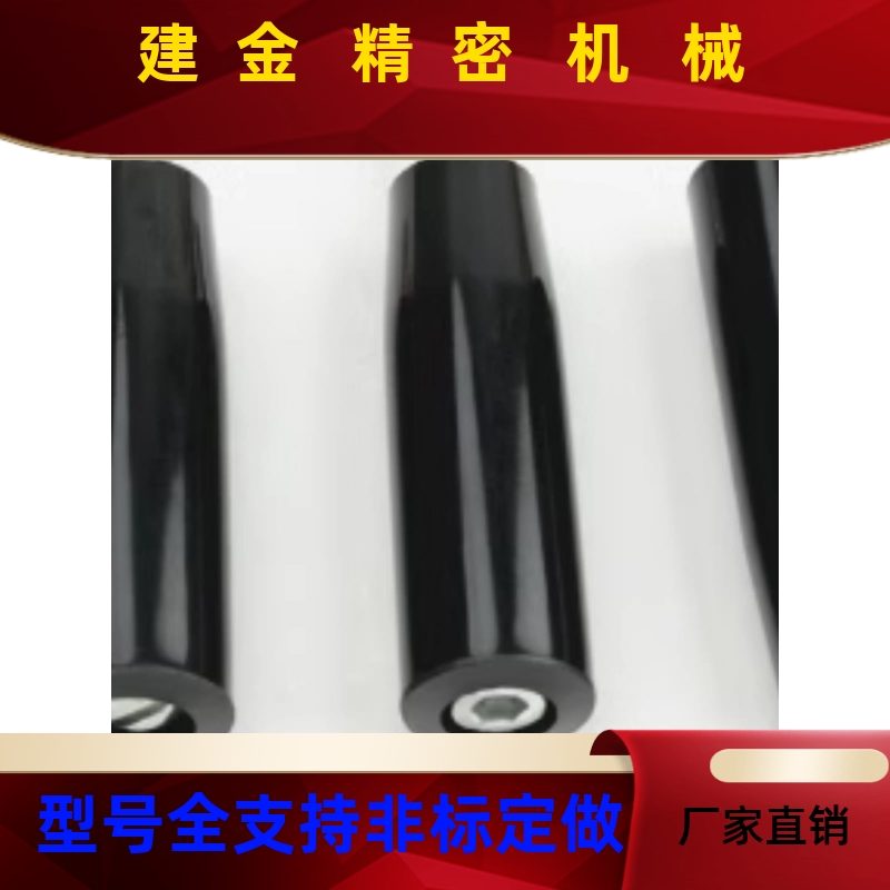 HAC803-M6/M08/M10/M12-L63/L0/L100/L125/AWKL1060/L200手柄杆1/