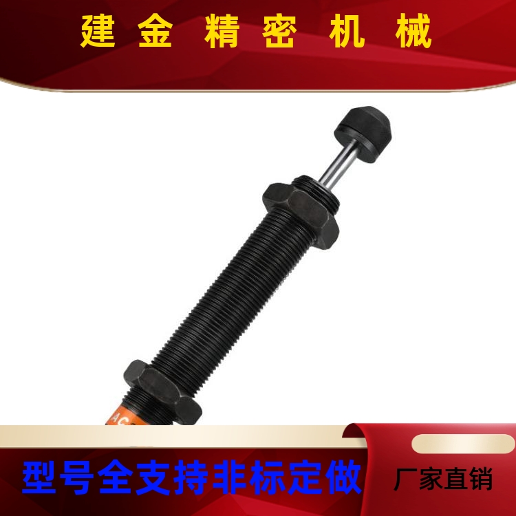 替代J-WJC/11-12100/14101412/1425/1612/2016/2020/2NAX/025缓1