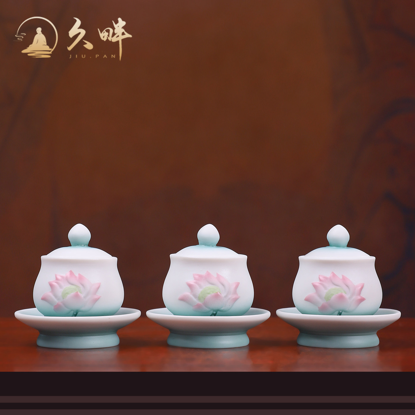 久畔陶瓷莲花圣水杯净水杯佛前供水杯家用供奉供杯观音净水杯供佛