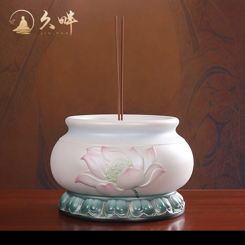 久畔特大陶瓷莲花香炉上香家用客厅供奉供佛线 线香炉碗佛前佛具