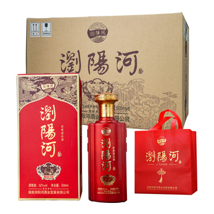 浏阳河新洺V30浓香型白酒52度500毫升整箱6瓶装酒水
