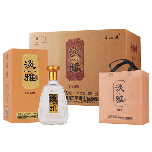 淡雅浓香型粮食酒42/52度500毫升整箱6瓶盒装白酒口粮白酒送礼袋