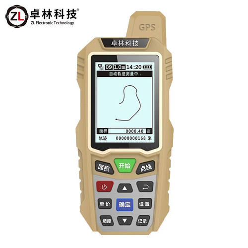 卓林科技ZL199高精度手持北斗GPS三星定位仪点线面采集无线打印收