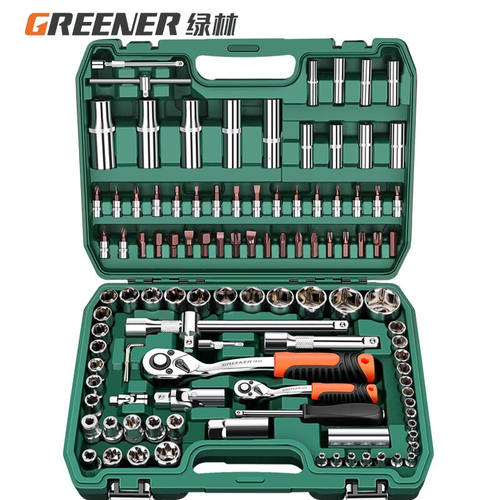 绿林（GREENER）专业汽修工具套装大中小飞快速棘轮套筒扳手工具