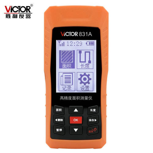 胜利仪器(VICTOR)VC831A测亩仪高精度面积测量仪出厂标配