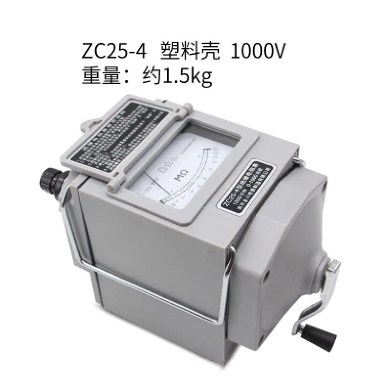 ZC25-3/500V-4/1000V型绝缘电阻摇表兆欧表手摇表，ZC25-4X1000V