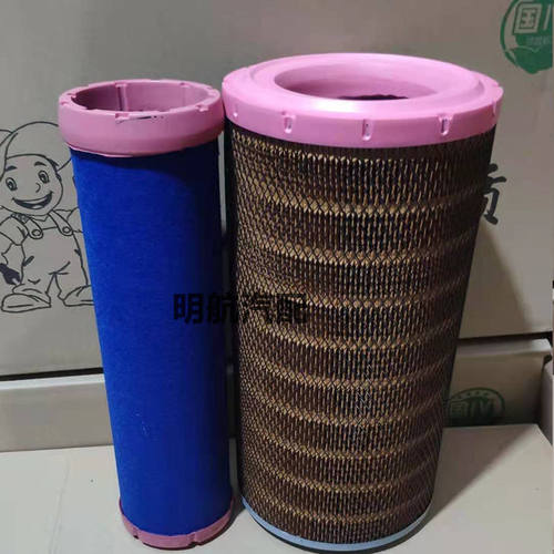润之锋K1838空气滤芯龙工933装载机山工30铲车833N柳工835H临工93