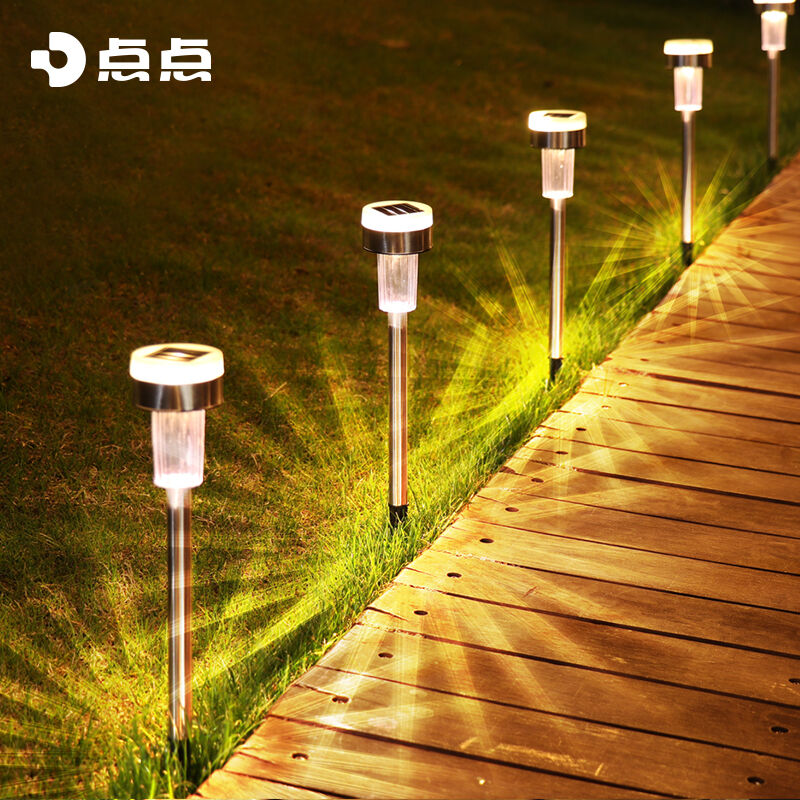 点点（Diandian）太阳能灯庭院灯户外双向亮灯草坪灯防水家用led