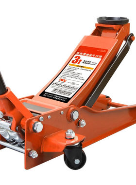 通润（TORIN）汽车用千斤顶双泵超低位橘黄色卧式液压千斤顶起重