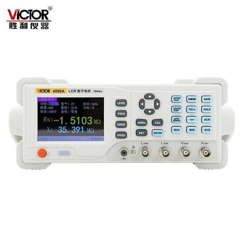 胜利仪器(VICTOR)VC4090ALCR数字电桥测试仪元器件电容电感电阻测