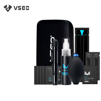 VSGO微高VS-A001相机清洁套装单反镜头清洁镜头笔传感器cmos清洁